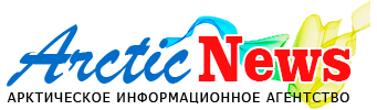 ARCTIC-NEWS