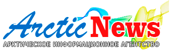 ARCTIC-NEWS